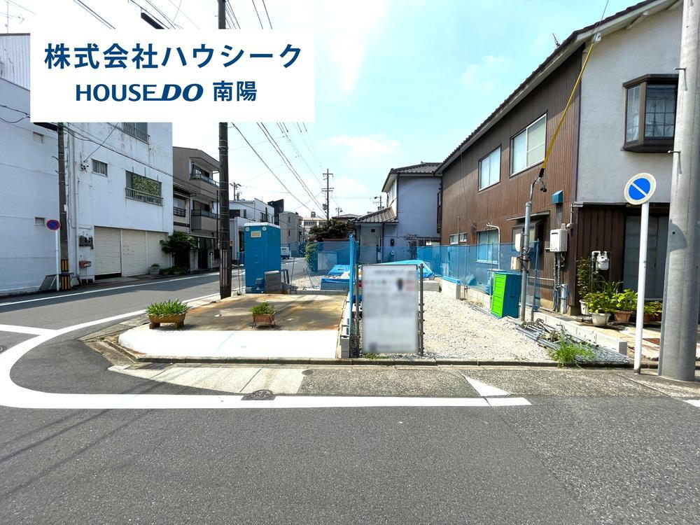笈瀬町１（山王駅） 3680万円