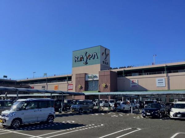 ショッピングセンター
