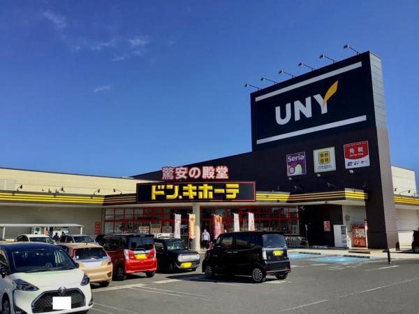 スーパー