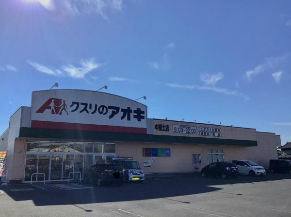 ドラッグストア