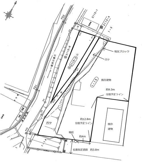 加屋町（三島広小路駅） 2880万円