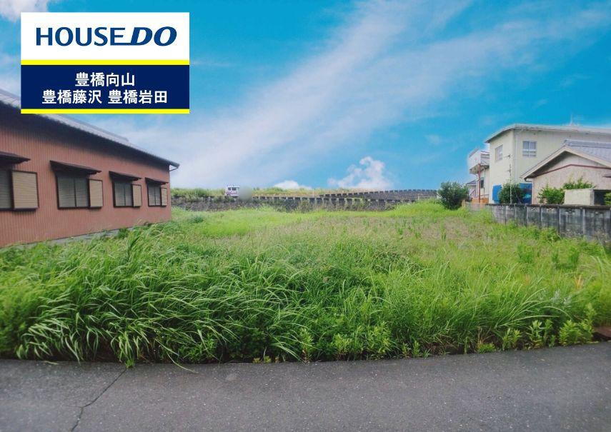 高洲町字高洲 2490万円～2690万円