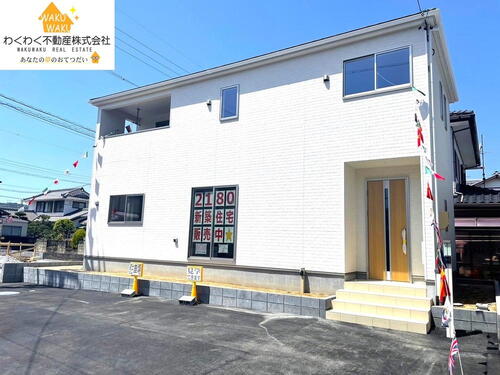 新築戸建　島田市金谷東２丁目　限定１棟