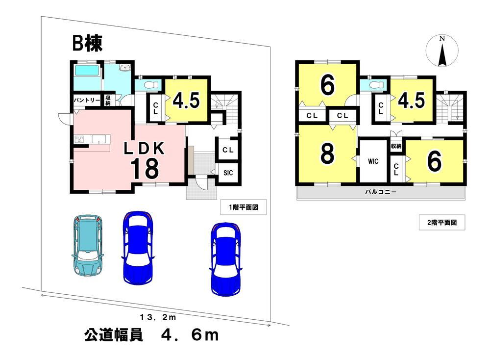 三宅５（切通駅） 4030万円