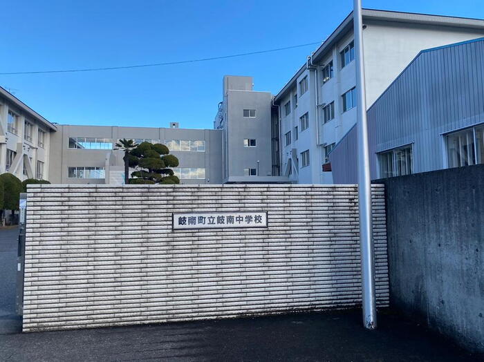 中学校