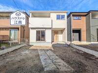 大字高雄字薬師堂(扶桑駅) 3180万円