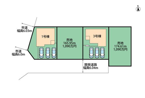 芸濃町椋本 2790万円・2890万円