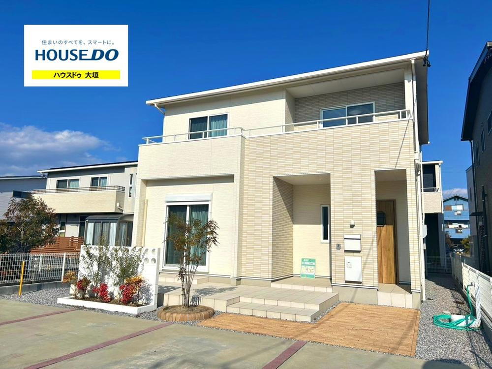 森部 2850万円～2880万円