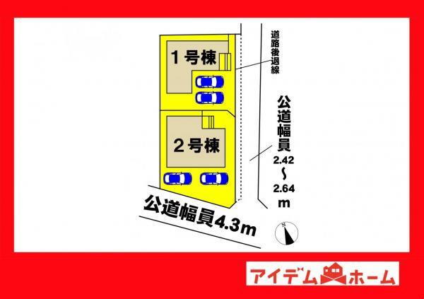 価格 -  全体区画図<BR>お気軽にお問合せください♪