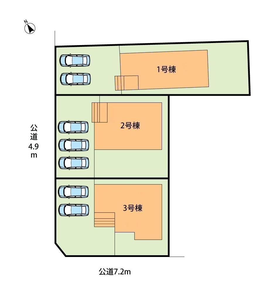 美坂町７ 2680万円・2780万円