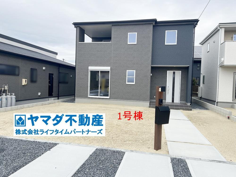 比久見（中川辺駅） 2090万円
