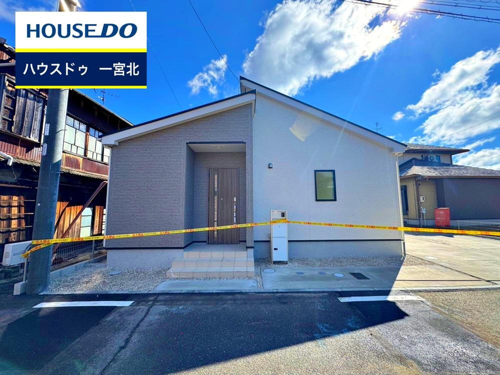 西五城字宮西 2730万円