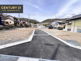 現地でのお待ち合わせも可能です！<BR>住宅ローン無料相談受付中！<BR>お問い合わせは【0800-812-3562】<BR>■センチュリー21 CKK　BORDERLESS ■