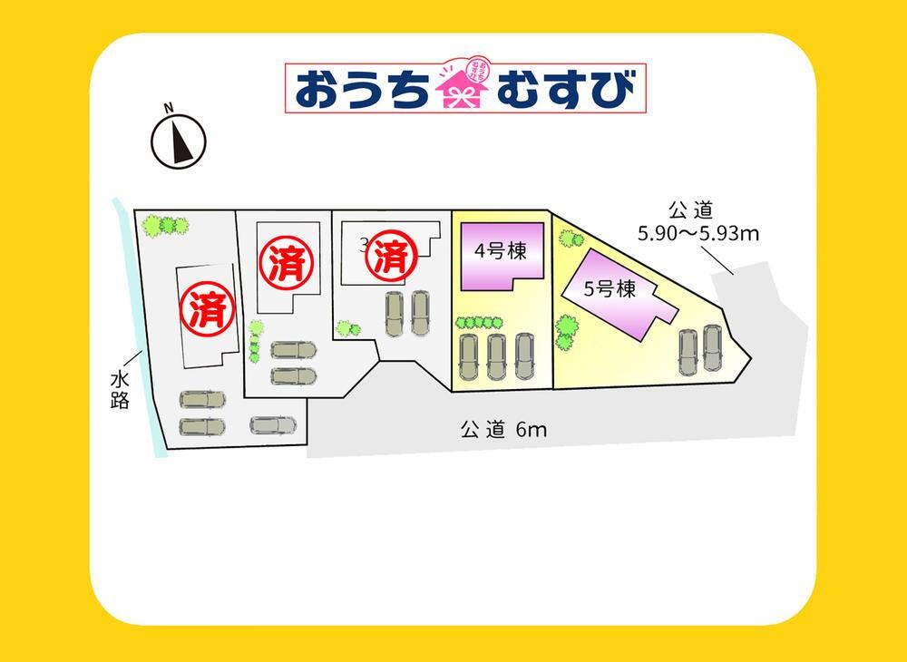 窯町（尾張瀬戸駅） 2590万円・2600万円