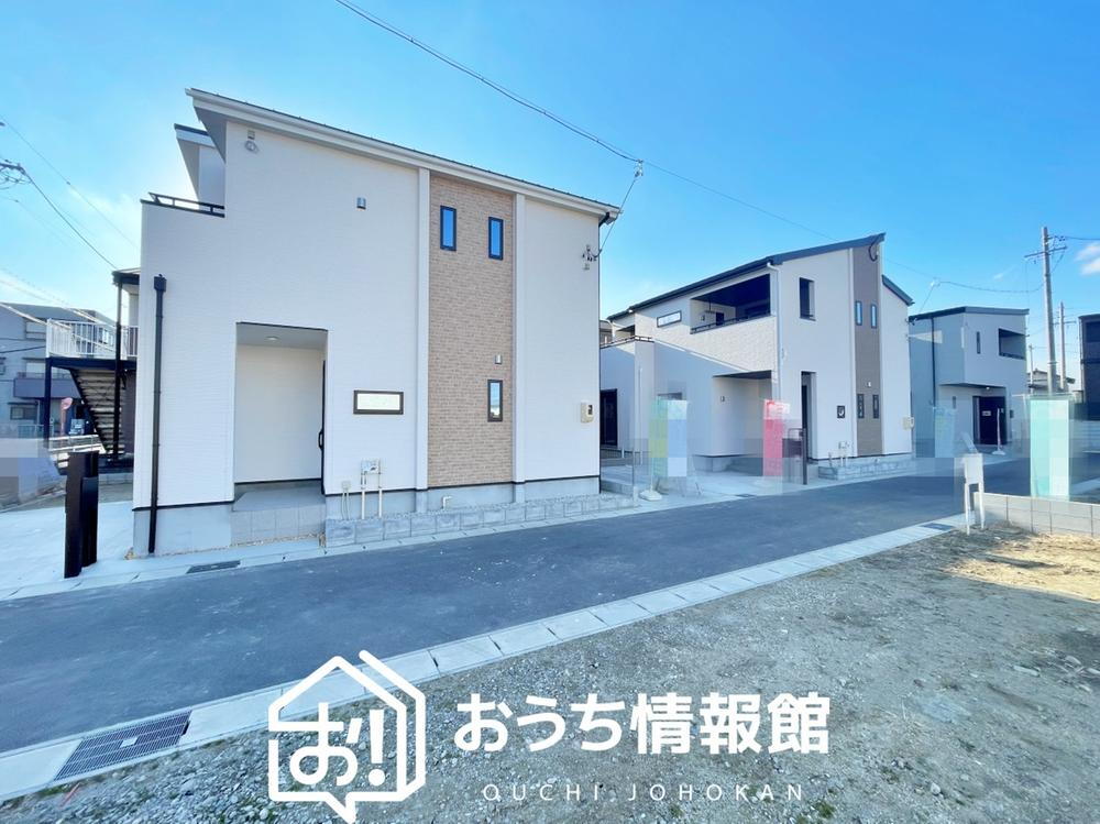 宮後町砂場東（江南駅） 2890万円～3290万円