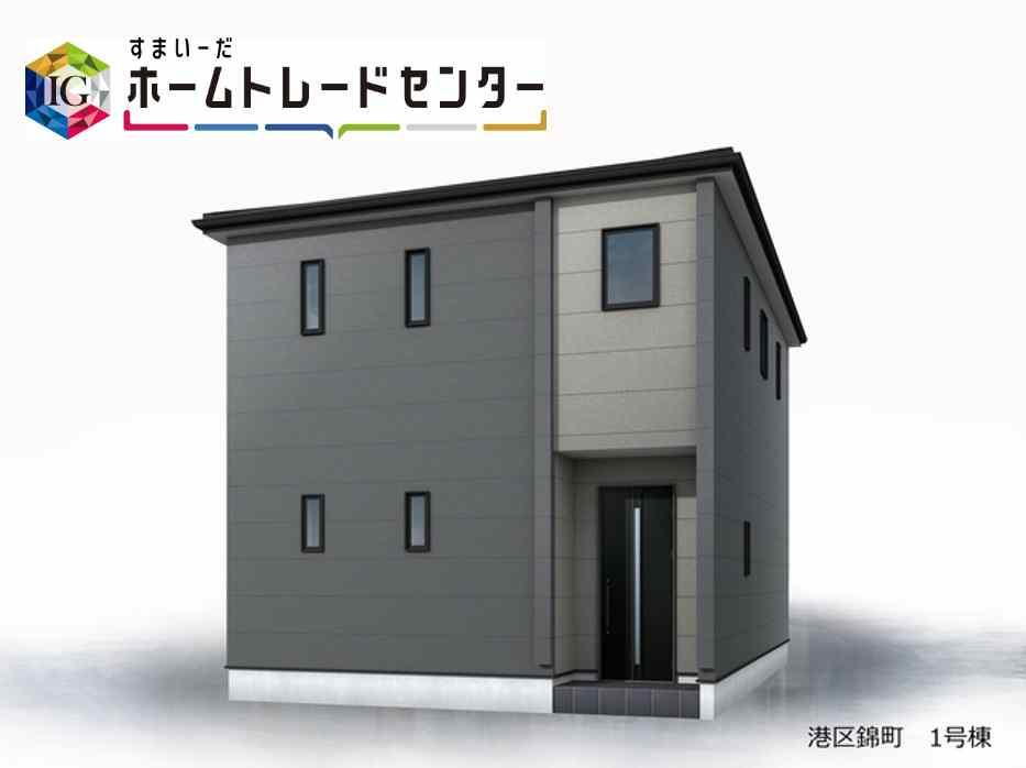 リーブルガーデン港区錦町　全５邸