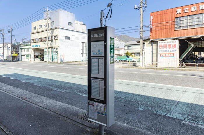 駅