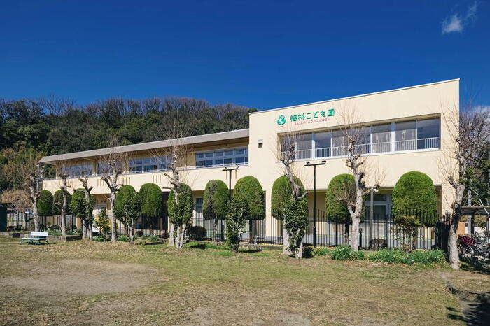 幼稚園・保育園