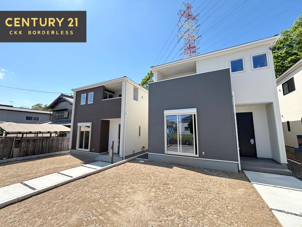 米野木町北山（米野木駅） 3280万円