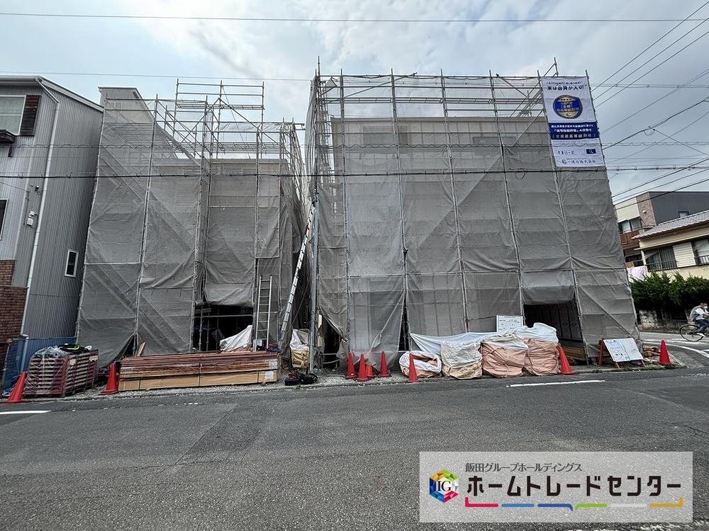 駒形通４ 4390万円・4490万円