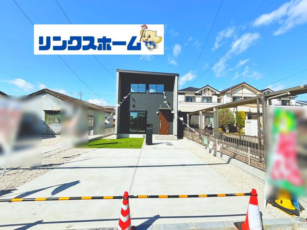 浅井町尾関字同者 2430万円