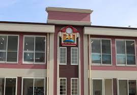 幼稚園・保育園