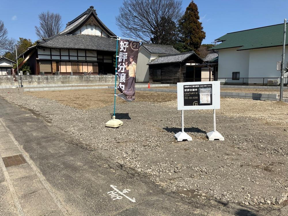 玉野字西瀬古（玉野駅） 2380万円～2880万円