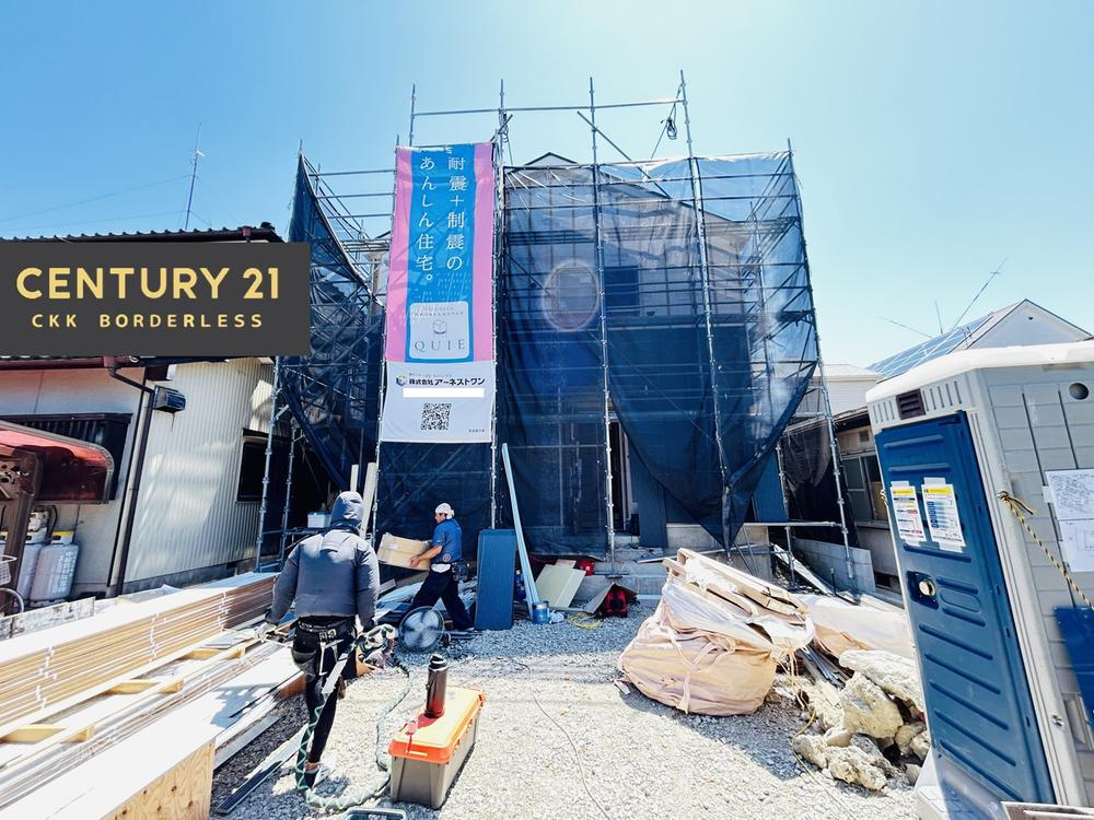 北一色町昭和（佐屋駅） 2490万円