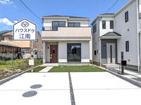 大字高雄字南羽根(木津用水駅) 2490万円