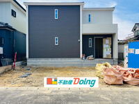 大字上野間字郷戸(上野間駅) 2280万円