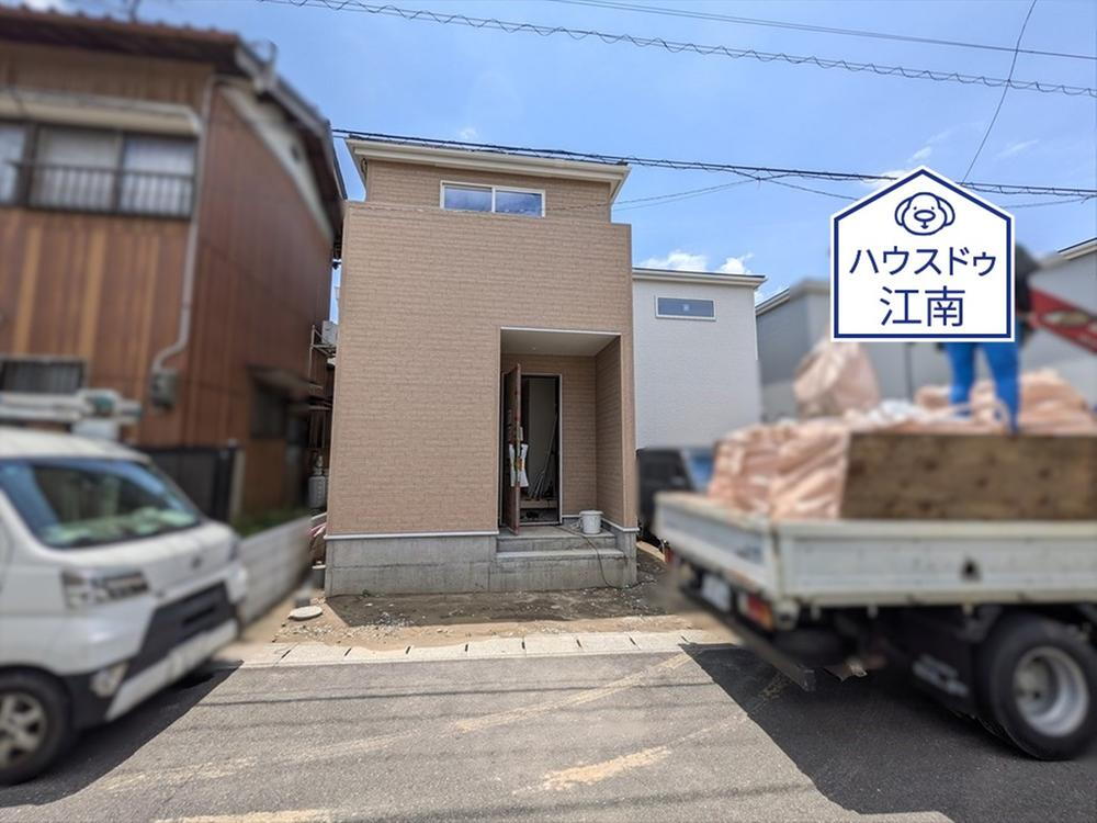 大字柏森字平塚（扶桑駅） 2680万円