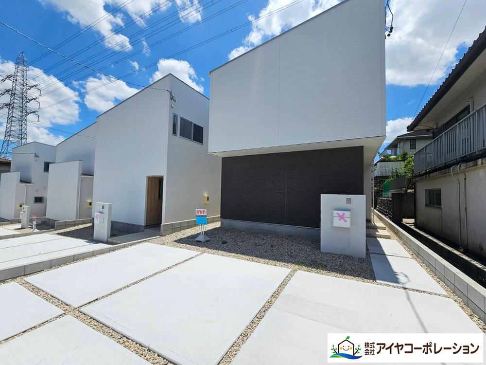 あかつき台３（暁学園前駅） 2998万円