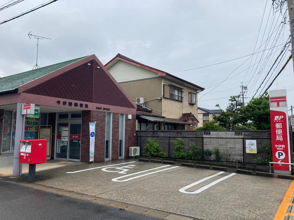 郵便局