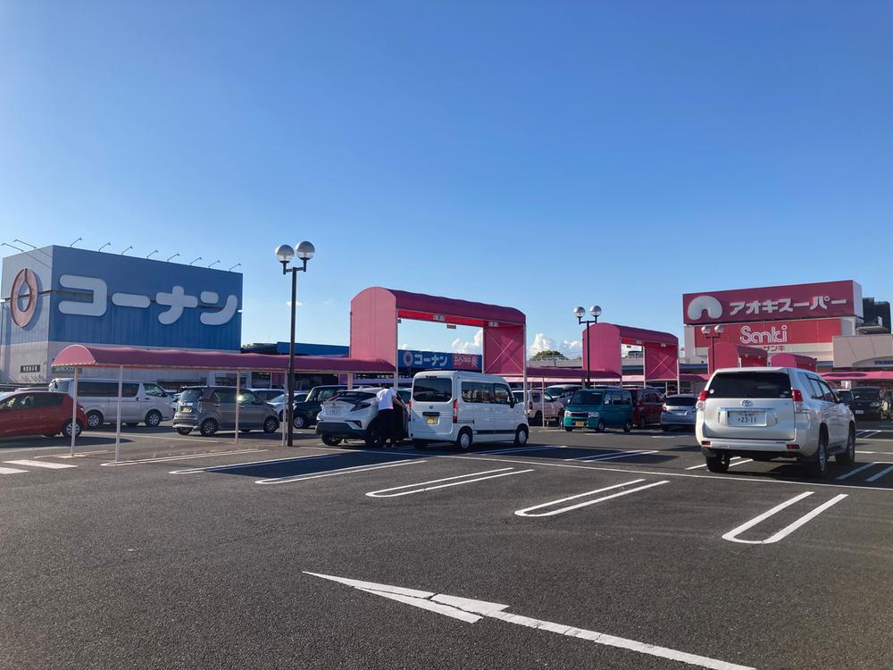 スーパー