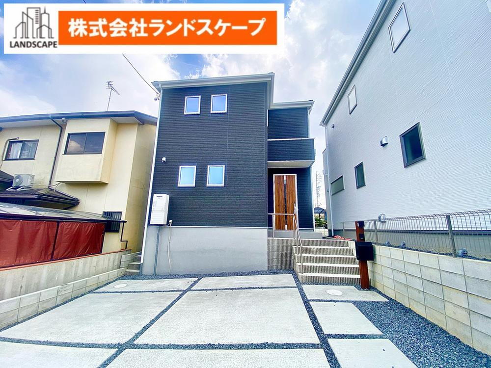 石尾台５（定光寺駅） 2580万円
