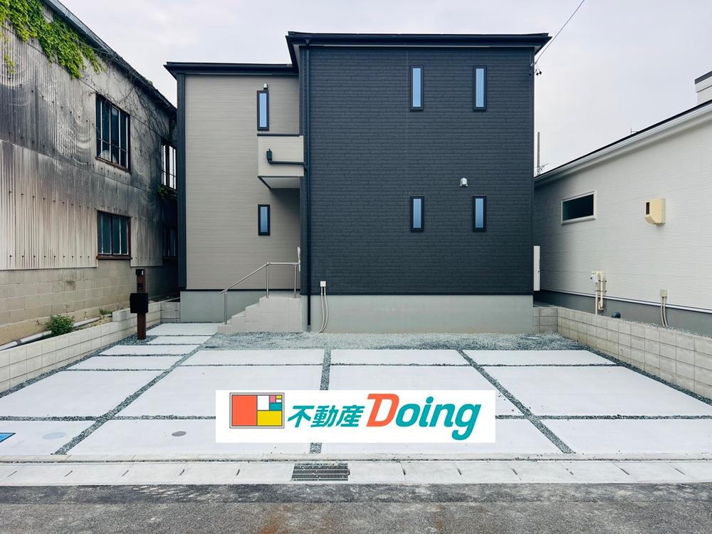 保示町６（りんくう常滑駅） 2280万円
