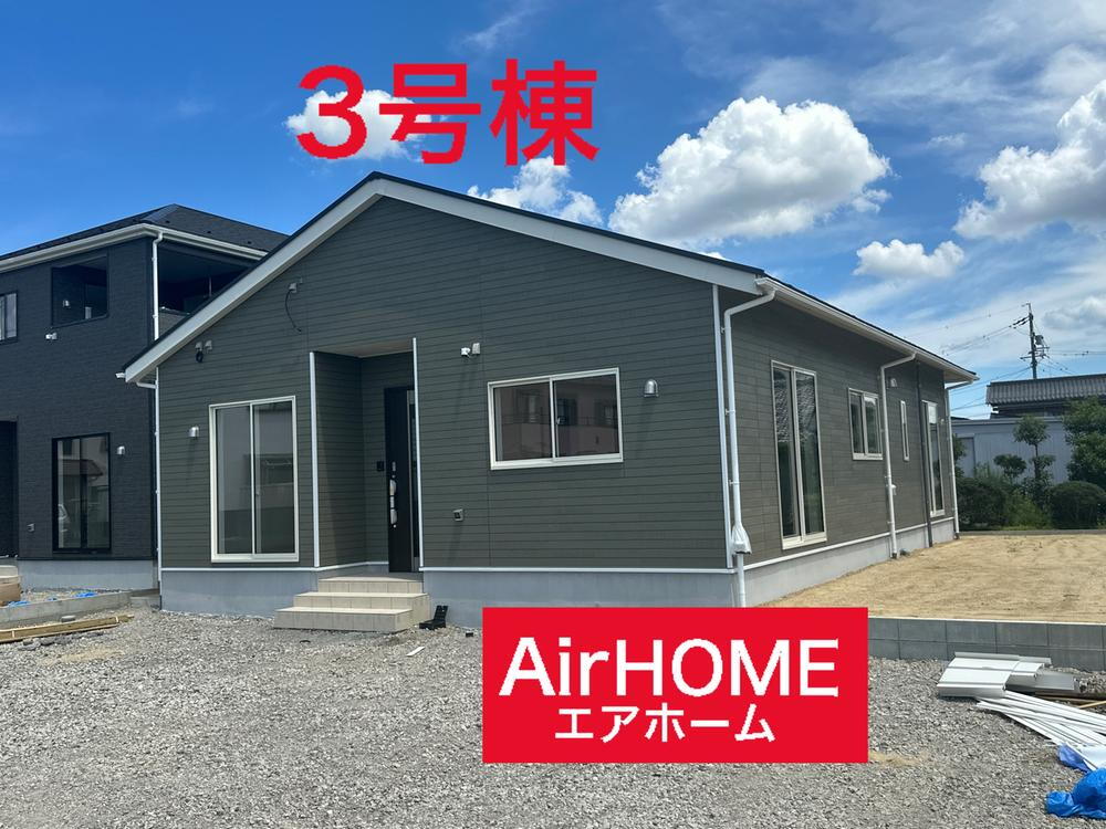 小柿（美江寺駅） 2390万円
