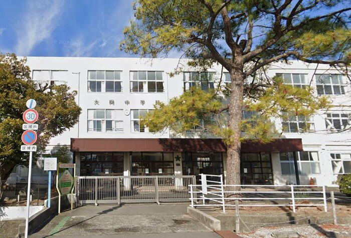 中学校