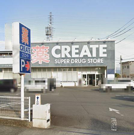 ドラッグストア