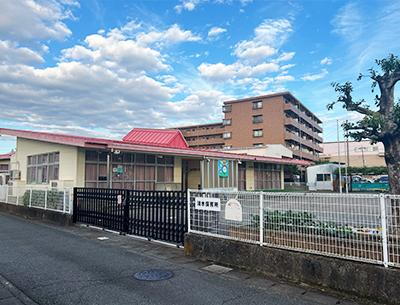 幼稚園・保育園