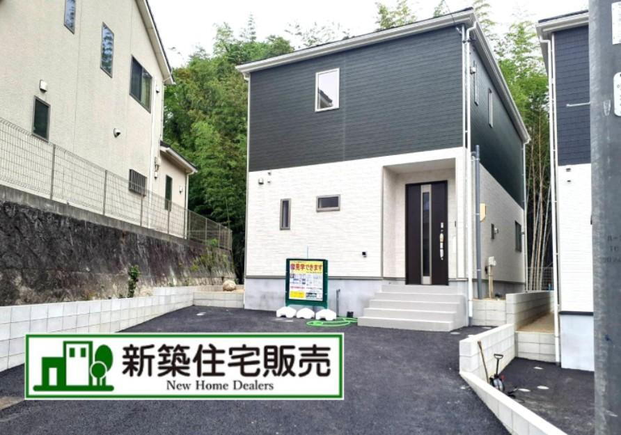 大字白沢字ミノカケ（巽ケ丘駅） 2790万円～2890万円