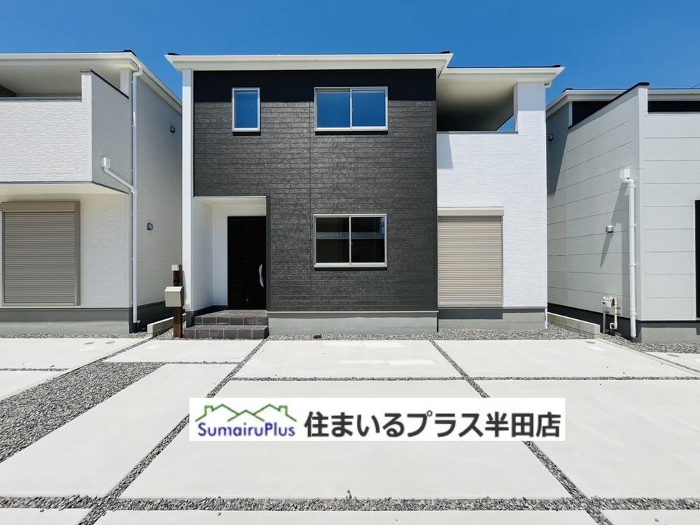 港町３（半田駅） 2580万円