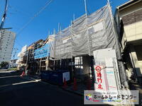 北番町 3790万円・3990万円