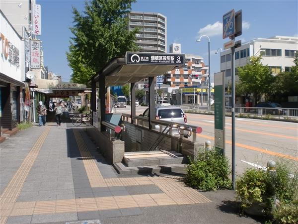 その他環境写真