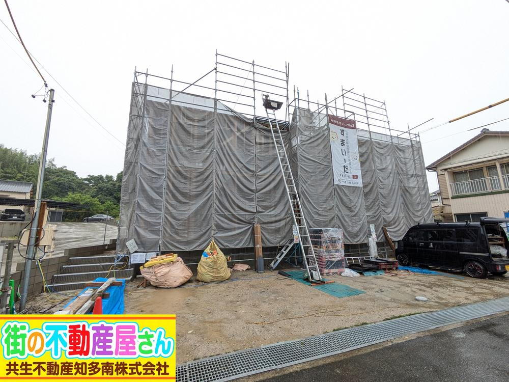 白山町２（常滑駅） 2880万円