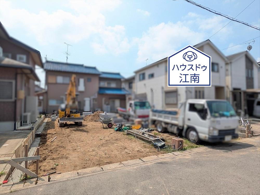 前飛保町緑ケ丘（江南駅） 3480万円