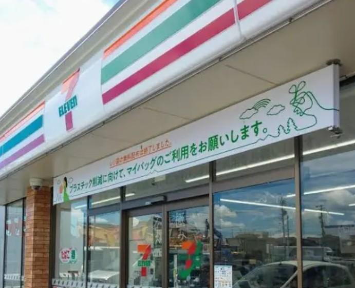 コンビニ