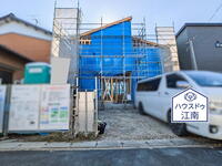 大字高雄字下山(扶桑駅) 3199万円