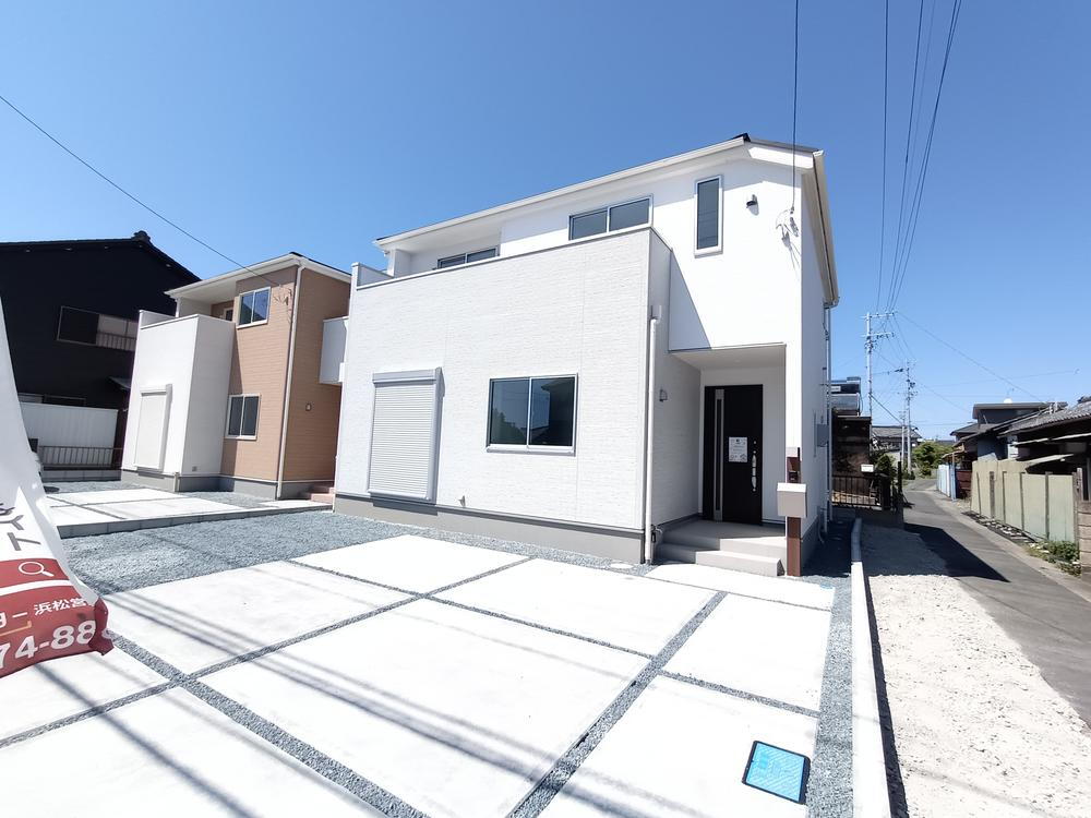 楊子町 3150万円