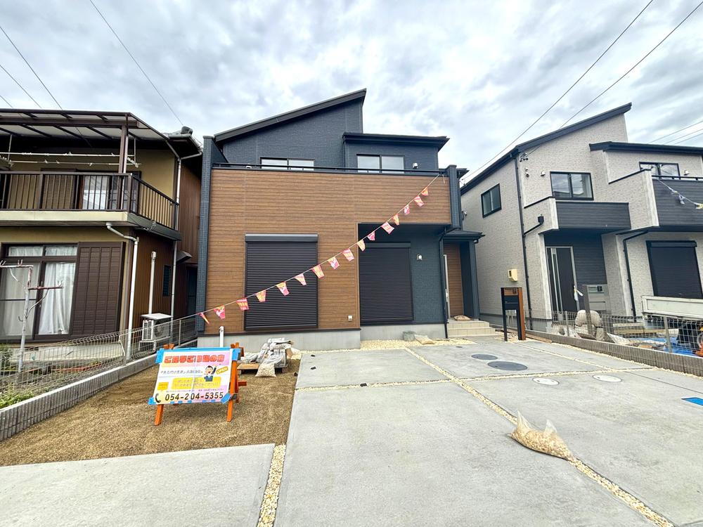 【新築戸建て】　島田市中河町　全2棟(1.2号棟)